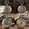 Ancient Pocket Watch Fob Chain Flower Rose Engrave Clock Mens Flip Bronze Case Watch Vintage Male Watches for Men Women Gifts