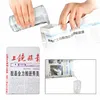 1Pc Drink Water Newspaper Close-Up Newspapers Hidden Water Magic Tricks Props Classic Toys Funny Novelty Christmas Halloween Party