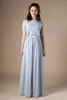 Cornflower azul longo modesto vestidos de dama de honra com mangas curtas Lace top A-line formal boho rústico casamento religioso vestido festa de casamento