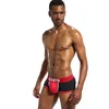 4 Unids / lote Short U bolsa convexa Ropa interior transpirable para hombres Calzoncillos sólidos Algodón Bragas masculinas Slip