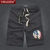 Nouvelle mode décontracté hommes Shorts avec poche intérieure été loisirs hommes troncs confort Homewear Fitness entraînement Shorts hommes