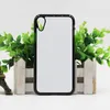 Wholesale DIY Sublimation Heat Press PC Covers for iPhone X XS XS MAX XR Blank Plastic Print Case with Aluminium Plates