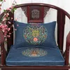 Luxury Ethnic Fine Embroidery Happy Sofa Chair Seat Cushion Cotton Linen Chinese style Lumbar Pillow High End Thick Decorative Cus275C