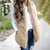 Women Wool Lamb Waistcoat Solid Color Sleeveless Open Stitch Slim Vest Outwear Autumn Winter Casual Cardigans Coat 6Q0522