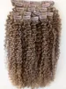 brazilian virgin light brown hair weft clip in kinky curly human remy hair extensions 9pieces 100g one set