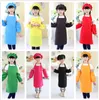 Christmas Gifts 3pcs/set Children Kitchen Waists 12 Colors Kids Aprons with Sleeve&Chef Hats for Painting Cooking Baking