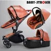 Baby Stroller Pu Designer Can Leather Can Sit and Clies Fours Seasons Winter Russia Suit Suit Suit Brand Popular Fashion Comfortale