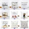 Bronzing Christmas Pillow Case 골드 인쇄 베개 커버 홈 소파 자동차 장식 Xmas 쿠션 커버없이 코어 무료 DHL WX9-851