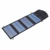 Freeshipping 5V 7W Folding Solar Power Panel USB Travel Camping Portable Battery Charger For Cellphone MP3 Tablet Phone Power Bank