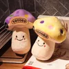 20 cm Korea schattige cartoon kleur champignons pluche speelgoed gevulde dieren poppen kinderen speelgoed voor kinderen verjaardagscadeaus feest decor zacht