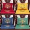 豪華な民族の素晴らしい刺繍ハッピーソファーチェアシートクッションコットンリネン中国風の腰椎の枕ハイエンドの厚い装飾クッションパッド