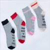 Humor Worte bedruckte Socken Wenn Sie dies lesen können, bringen Sie mir ein Glas Wein Baumwoll-Freizeitsocken Unisex-Hot-Sale-Liebhabersocke