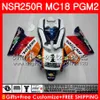 본체 HONDA NSR 250 R 용 MC18 PGM2 NSR 250R NS250 NSR250R 88 89 78HM.17 MC16 NSR250 R RR NSR250RR 1988 1989 88 89 Fairings Kit Repsol Green