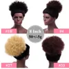 Queue de cheval synthétique avec cordon de serrage 12 ''et 8'', chignon Afro court crépu bouclé Kanekalon pour femmes noires/blanches