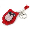 New Charm Key Chain Fashion Backpack Chain Pendant Creative Unisex Pu Animal Owl Plus Tassel Keychain
