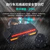 Smart Bike Lights Tail Light Wireless Remote Controller Turn Signals USB Rechargeable LED Bicycle Lights Mountain Road5125170