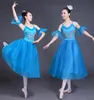 Vit Swan Lake Ballet Stage Wear Kostymer Vuxen Romantisk tallrik Ballettklänning Tjejer Kvinnor Klassisk Tutu Dance Wear Suit