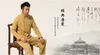 Boeddhistische meditatie mannen Traditionele Chinese Kung Fu Sets Katoen Linnen Blouse Elastische Taille Broek Losse Tang Pak Etnische kleding voor mannen