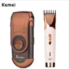 male hair trimmers