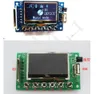 Freeshipping LCD 12 V MP3-speler Decording Moulde WMA WAV-decoder Audio Board FM Radio Bluetooth Audio Ontvanger MP3 Kit DIY BT Decodering Board