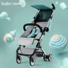 4.8kg Ultra-Light-Kinderwagen 175-Grad-Trolley kann auf dem Flugzeug-Mini-Taschen-Regenschirm-Carts-Folding-tragbarer Kinderwagen sein