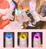 Smart Music Cup Bluetooth Water Bottle Waterproof Sound Light Kettle Sports Vacuum Insulated Flask 450ml