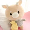 pop Korean drama hardworking cow doll plush toy cartoon cattle doll pillow for girl gift home decoration 80cm 100cm251g