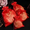 50pcs Traditional Chinese Satin Drawstring Bags Favor Holders XI Pouches For Wedding Party Candy Bags Gift Package Bag Red or Gold