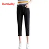 Pantalones vaqueros de talla grande para mujer, pantalones vaqueros holgados de cintura alta, pantalones bombachos informales básicos para novio, pantalones ajustados en blanco, negro y azul, Dunayskiy