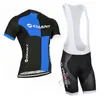 Gigante equipe ciclismo mangas curtas jersey shorts conjuntos de bicicleta roupas ciclismo camisas tops + 3D gel acolchoado shorts D1311