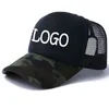 customize your cap