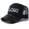 trucker cap printing