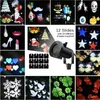 outdoor xmas projector lights