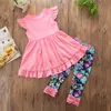 INS neues Mädchen-Kleid-Set für Kinder, Anzüge, Blumen, gestreiftes Druckkleid, kurze Hose, Mädchen, 2-teiliges Set, Mädchen, fliegend, ärmellos, D6517771