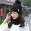 Fashion Winter Hat & Scarf Set For Women Girls Warm Beanies Ring Scarf Pompoms Winter Hats Knitted Caps And Scarves 2 Pieces/Set