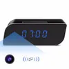 Other Clocks & Accessories WIFI Alarm Clock Security Motion Detection Nanny IR Table US Plug HD 1080P234H