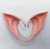 1ペアの耳ハロウィーンパーティーDIYコスプレの装飾妖精の耳ラテックス偽の耳の耳のハロウィーンクリスマスパーティーコスチューム小道具