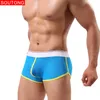 Soutong 남성 속옷 3 Pcs / Lot 남성 속옷 복서 복서 반바지 남성 underpants 메쉬 통기성 섹시 복서 ST26