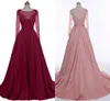 High Quality Wine Red Evening Dresses Heavy Handmade Long Sleeve Dance Party Dresses bean Paste Long Tail Prom Dresses HY290