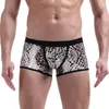 Männer Trunks Unterwäsche Boxershorts Camouflage Schlange Muster Druck Unterhose Ausbuchtung Beutel Nylon Qualität Mode Herren Unterwäsche Boxer