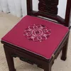 High End Embroidered Lucky Comfort Seat Cushion Sofa Chair Car Pad Chinese style Cotton Linen Decorative Cushions Mat