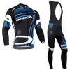 ORBEA Team Hommes Maillot de cyclisme Ensemble Printemps / Automne Chemise à manches longues Pantalons à bretelles Kits VTT Tenues de vélo Uniforme de vélo de course Costume de sport de plein air Ropa Ciclismo Y23022402