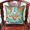 Dragon full broderi kinesisk kudde täcke julkudde dekorativa stol soffa kuddar satin etniska kuddehölje 45x45cm