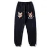 Fall Men's Animal Embroidery Joggers Men's Pants Casual Slim Fit Men Sweatpants Winter Male Track Pants