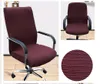 Single Color Color Duży Elastyczne Krzesło Komputerowe Obejmuje Salon Walki bez Podłokowy Office Rozciągnij ciasno pakowanie Papierowa Obudowa Home Decor