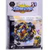 금속 Toupie Fusion Arena Top Bayblade Burst 4D Master Wit Children Boy Christmas Toy 5007827