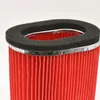 Tricycle Accessories 150 175 200 Sponge Air Filter, Air Filter, Efficient Air Purification, Filter Impurities