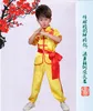 Children's Martial Arts Clothing Men And Women Tai Chi Exercise Clothes Costumes Students Performing