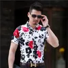 Hochwertige Herren Freizeithemd 2018 New Turn Down Kragen Social Shirt Männer Slim Fit Kurzarm Business Floral Shirt Männlich M-7XL