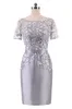 الفساتين الرمادية الرمادية القصيرة الحفلات 2018 New Lace Top Sleeves Shorts Fashion Cocktail Dress رخيصة PO حقيقية في Stock2512343